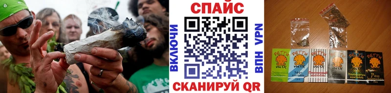 Купить где  Мамоново  БУТИРАТ Butirat 