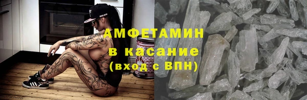 скорость Чердынь
