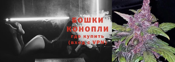 кокаин VHQ Каменка