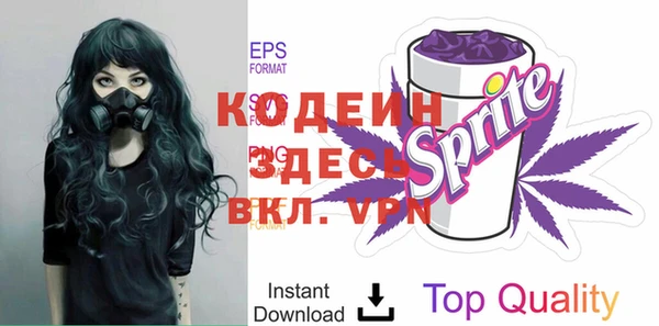 кокаин перу Чегем