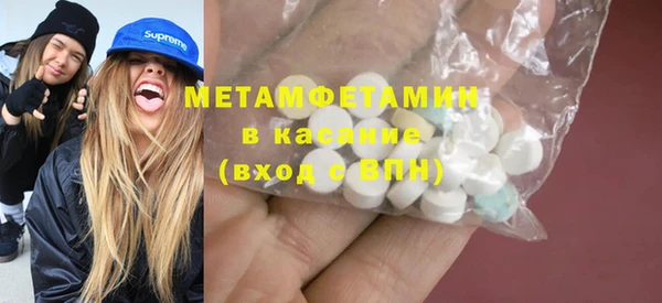 дмт Каменск-Шахтинский
