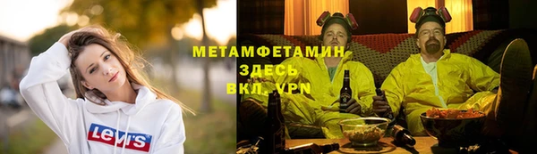 дмт Каменск-Шахтинский