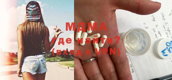 гашишное масло Каменногорск