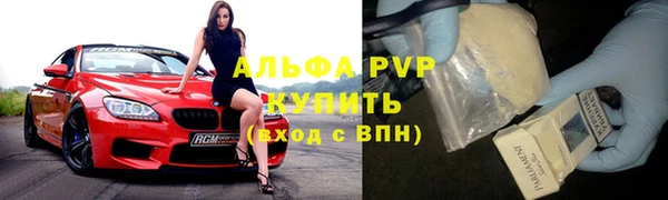 скорость Чердынь