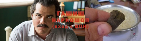 скорость Чердынь
