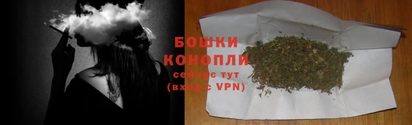 дмт Каменск-Шахтинский