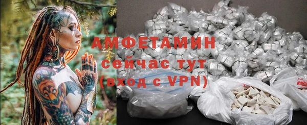 гашишное масло Каменногорск