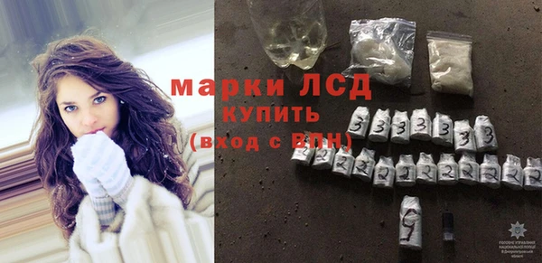 дмт Каменск-Шахтинский