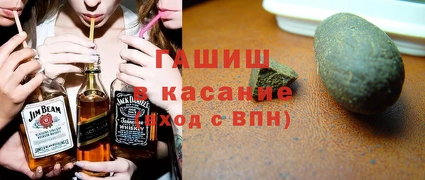 кокаин перу Чегем