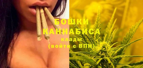 кокаин перу Чегем