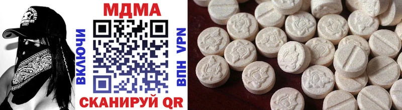 MDMA crystal  Купить закладки  Мамоново 