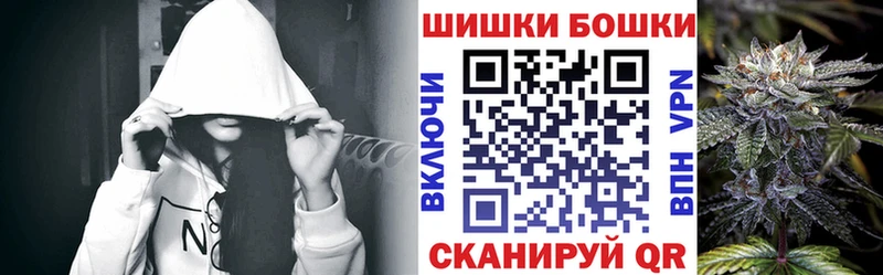 Купить где  Мамоново  Марихуана Bruce Banner 